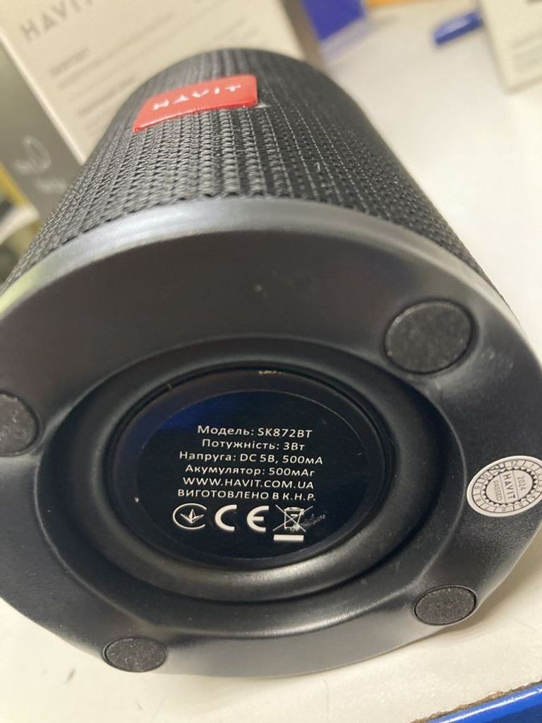Дешево Havit HV-SK872BT з ломбарду