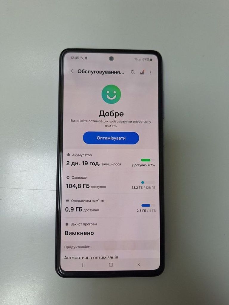 Купить Samsung galaxy a52 4/128gb Б/У