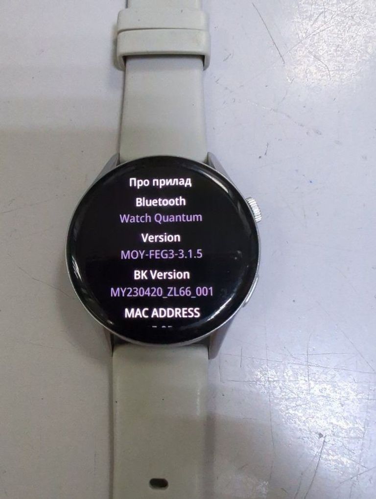 Объявление Proove Quantum Black Б/У