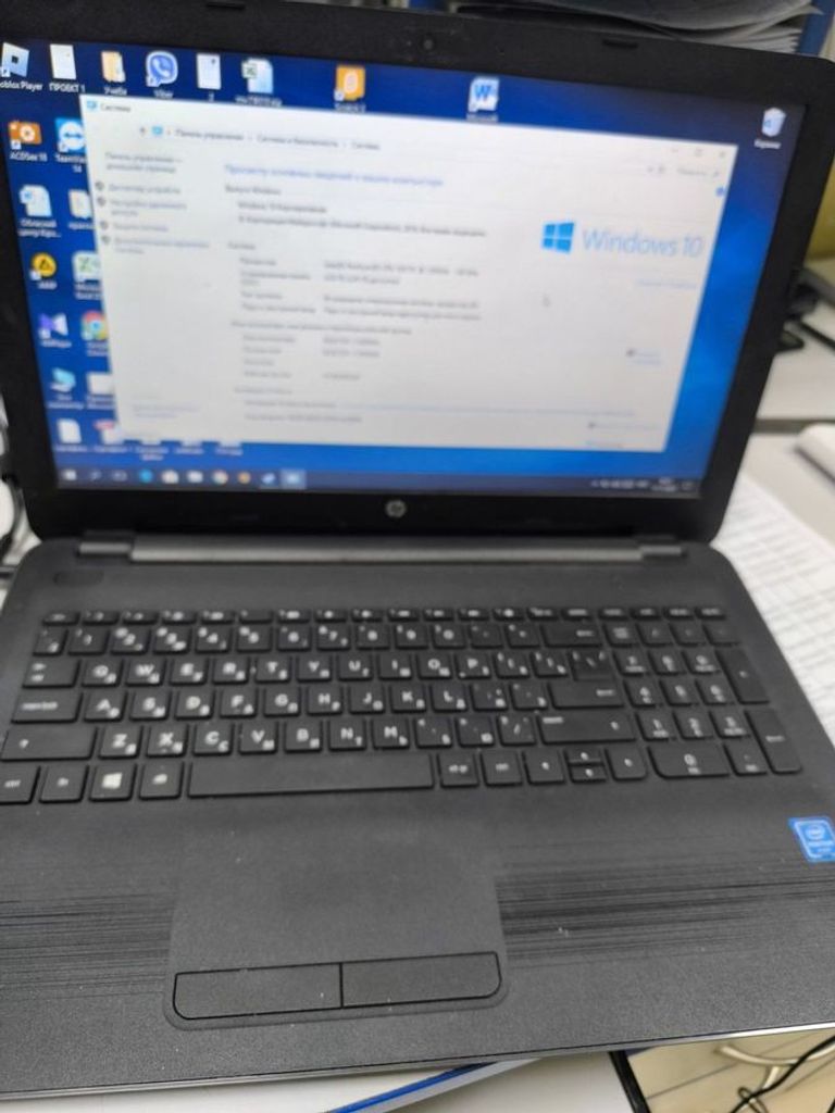 Оголошення Hp 15/pentium n3710 ddr3/4gb ddr3/hdd 1000 gb/*інтегрована Б/У