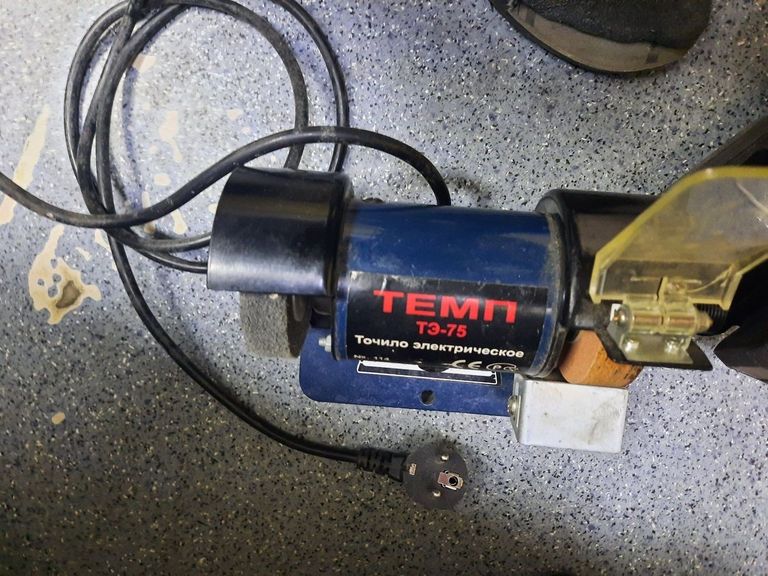 Купить Темп тэ-75 Б/У