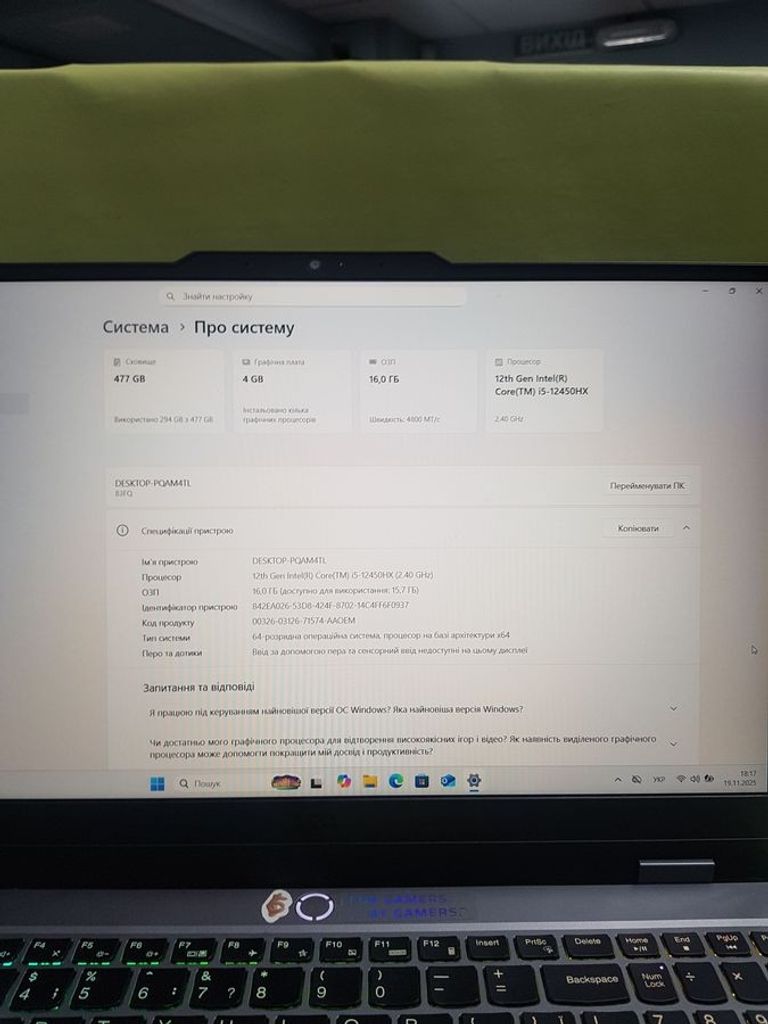 Дешиво Lenovo 15/core i5-12450hx ddr5/16gb ddr5/hdd *відсутній/ssd 500 gb/arc a530m 4gb с ломбарда