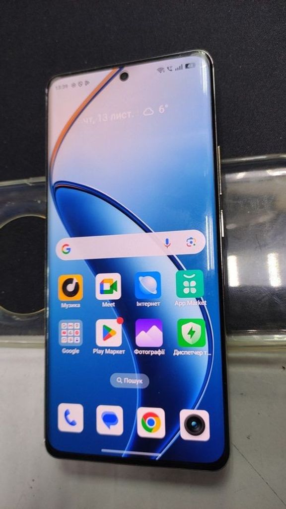 Купить Realme 12 Pro+ 12/512GB Submarine Blue Б/У