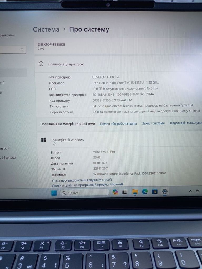 Распродажа Lenovo 14/core i5-1335u ddr5/16gb ddr5/hdd *відсутній/ssd 512 gb/*інтегрована, продавец Техноскарб