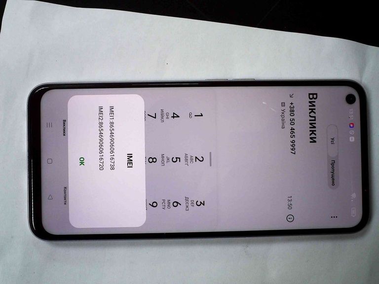 Купити Realme 9 5g 4/128gb Б/У