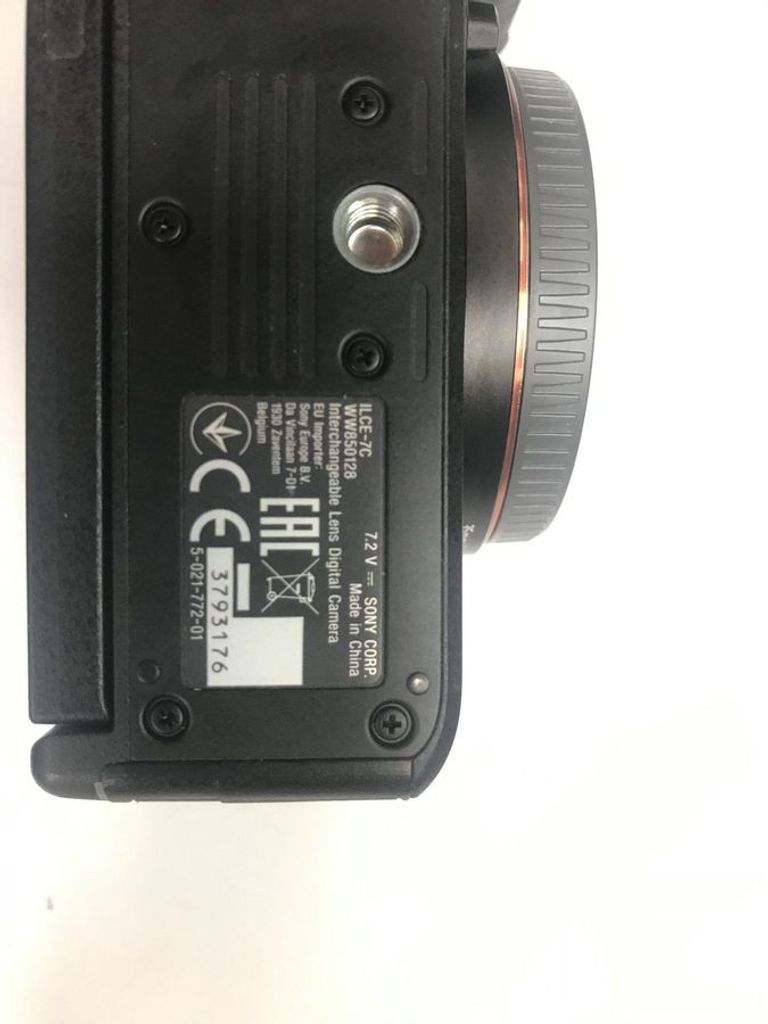 Дешево Sony alpha ilce-7c з ломбарду