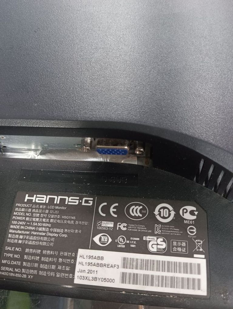 Розпродаж Hanns-G hsg1145, продавець Техноскарб