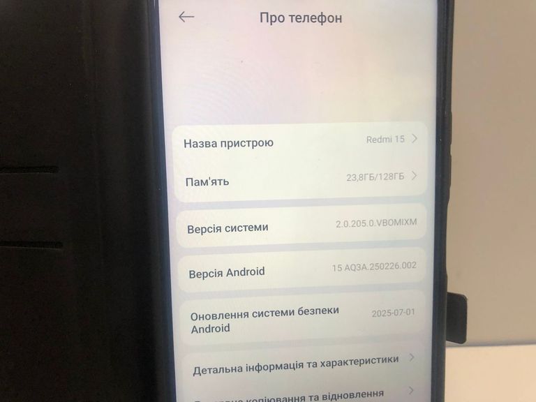 Объявление Xiaomi redmi 15 4g 6/128gb Б/У