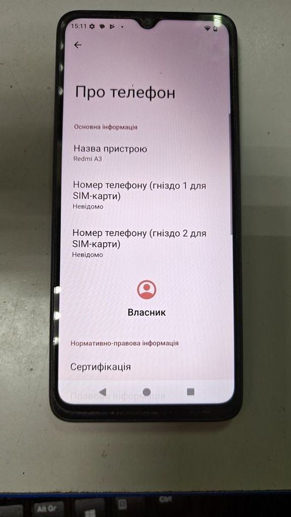 Купити Xiaomi redmi a3 4/128gb Б/У