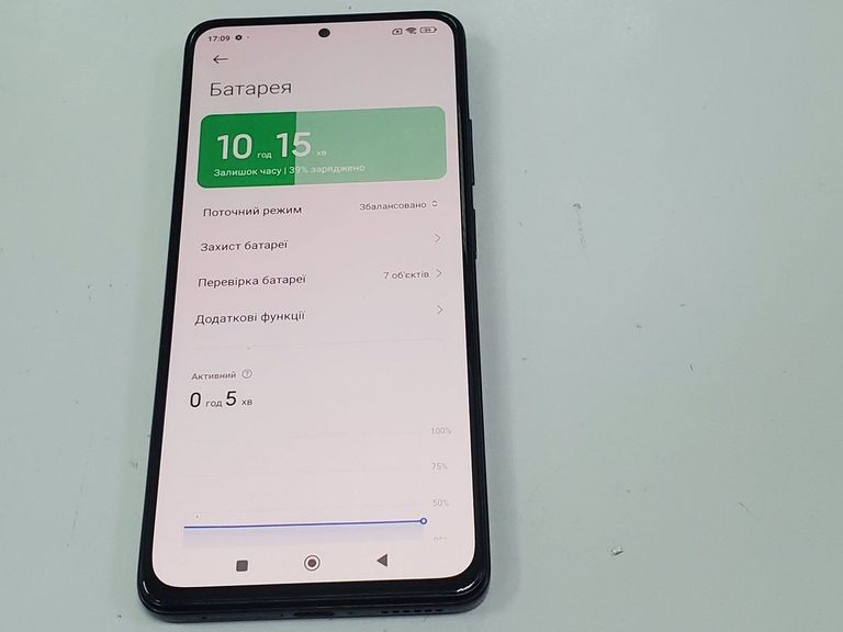 Xiaomi redmi note 12 pro 4g 8/256gb Код:01-200798280. Зображення 13