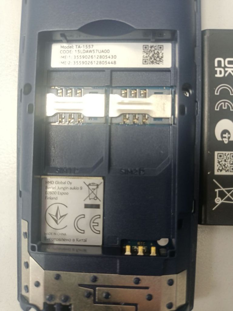 Объявление Nokia 105 Dual Sim New Black (A00028315) Б/У