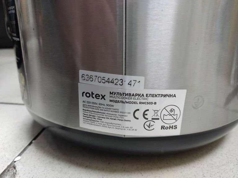 Дешиво Rotex RMC503-B с ломбарда