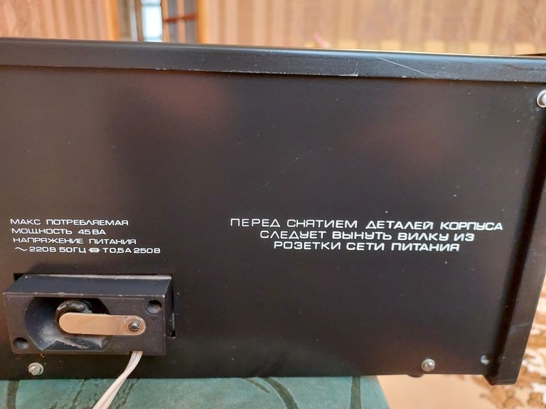 Дешиво Вільма с ломбарда