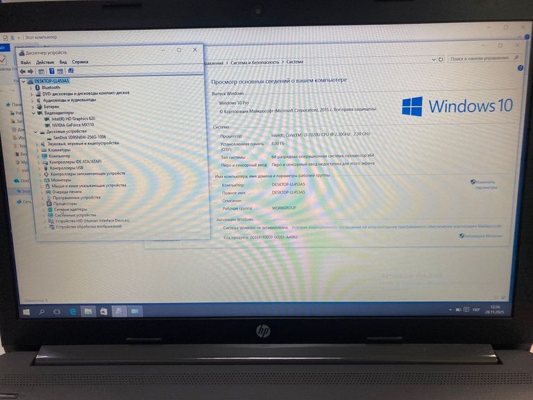 Оголошення Asus pentium 4417u 2,3ghz/ ram12gb/ hdd500gb/ gf mx110 2gb/ 1920x1080 Б/У