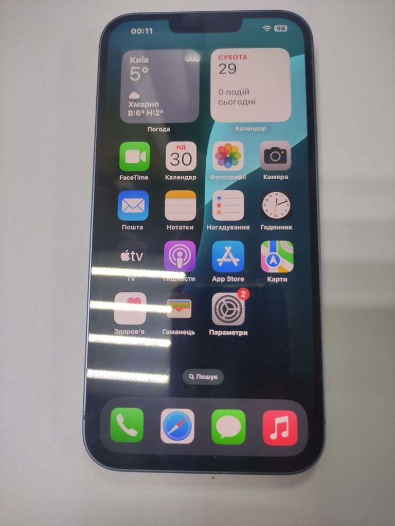 Дешево Apple iphone 14 plus 256gb esim з ломбарду