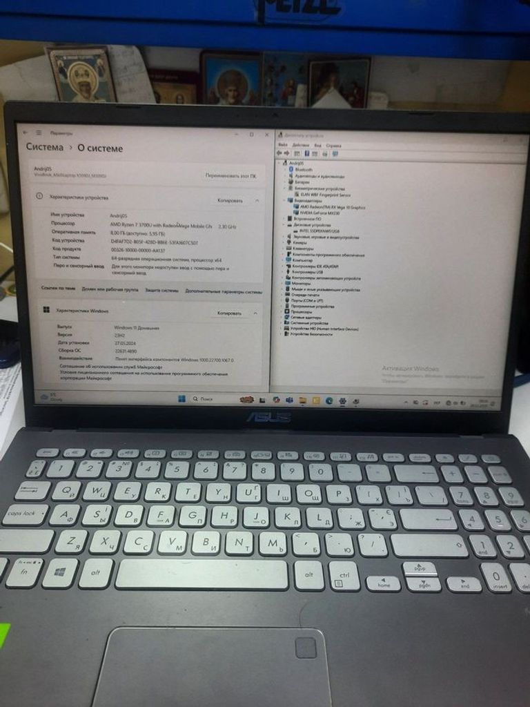 Дешиво Asus 15/ryzen 7 3700u ddr4/8gb ddr4/ssd 512 gb/geforce mx230 2gb с ломбарда