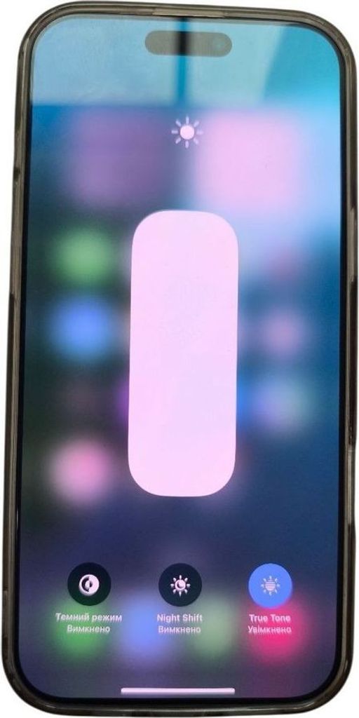 Оголошення Apple iPhone 16 Pro Max 256GB Black Titanium (MYWV3) Б/У