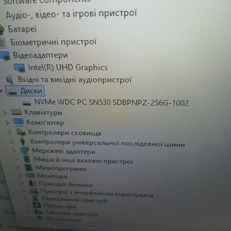 Купить Asus 15/core i3-1115g4 ddr4/8gb ddr4/hdd *відсутній/ssd 256 gb/*інтегрована Б/У