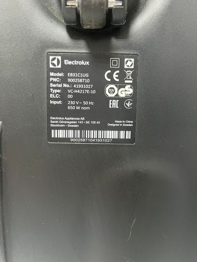 Оголошення Electrolux EB31C1UG Б/У