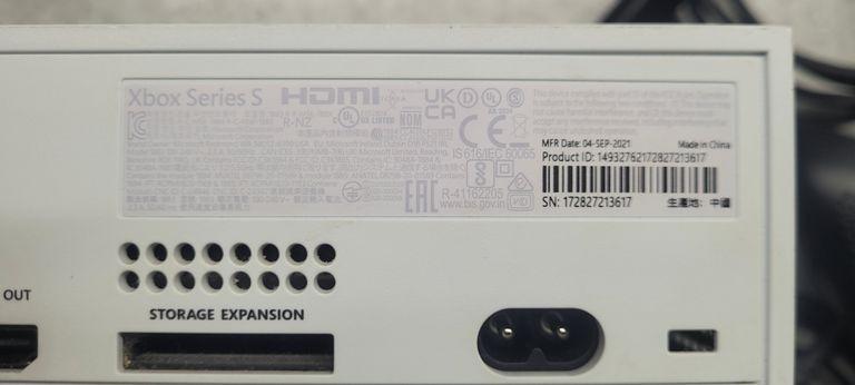 Объявление Microsoft Xbox Series S 512GB (889842651386) Б/У