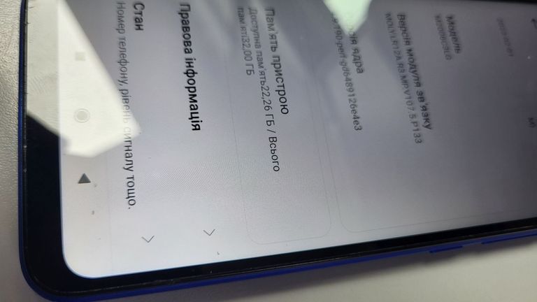 Xiaomi redmi 9a 2/32gb Код:01-200804328. Изображение 5