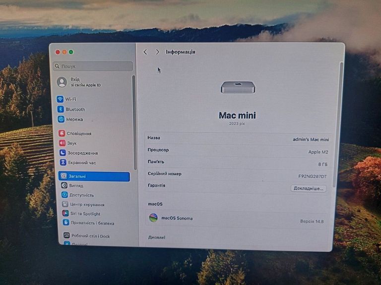 Распродажа Apple mac mini a2686 mmfj3 m2/8core/ram 8gb/ssd256gb, продавец Техноскарб