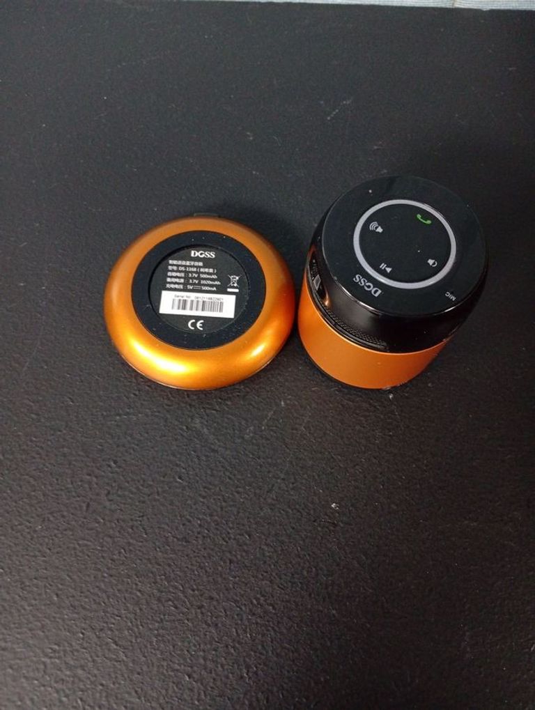 Оголошення Doss new asimom Б/У