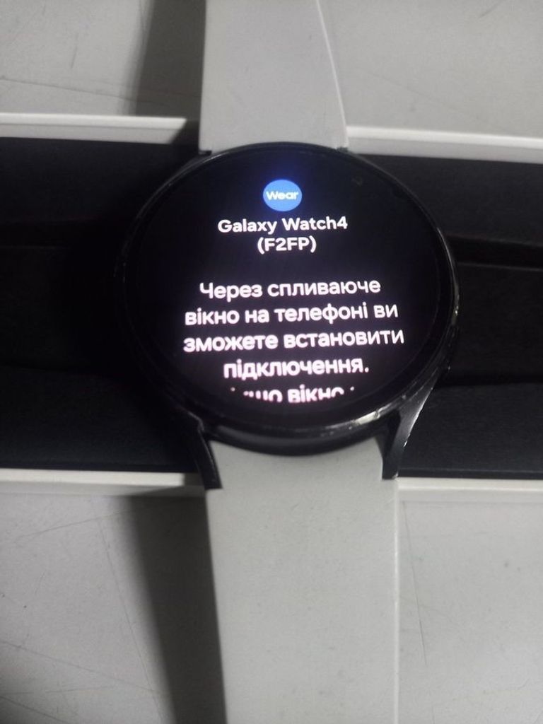 Купить Samsung galaxy watch4 44mm Б/У