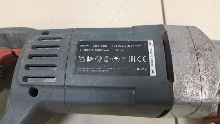 Дешиво Graphite 58G712 с ломбарда