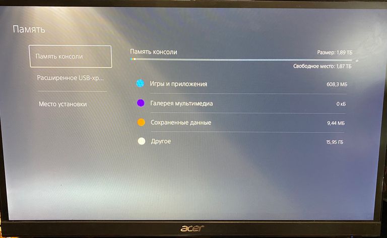 Sony Playstation 5 Pro 2TB Код:null. Зображення 6