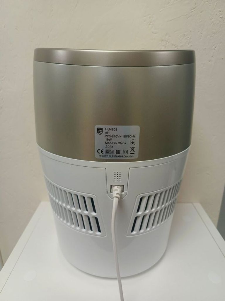 Philips HU4803/01 Код:01-200801652. Изображение 6