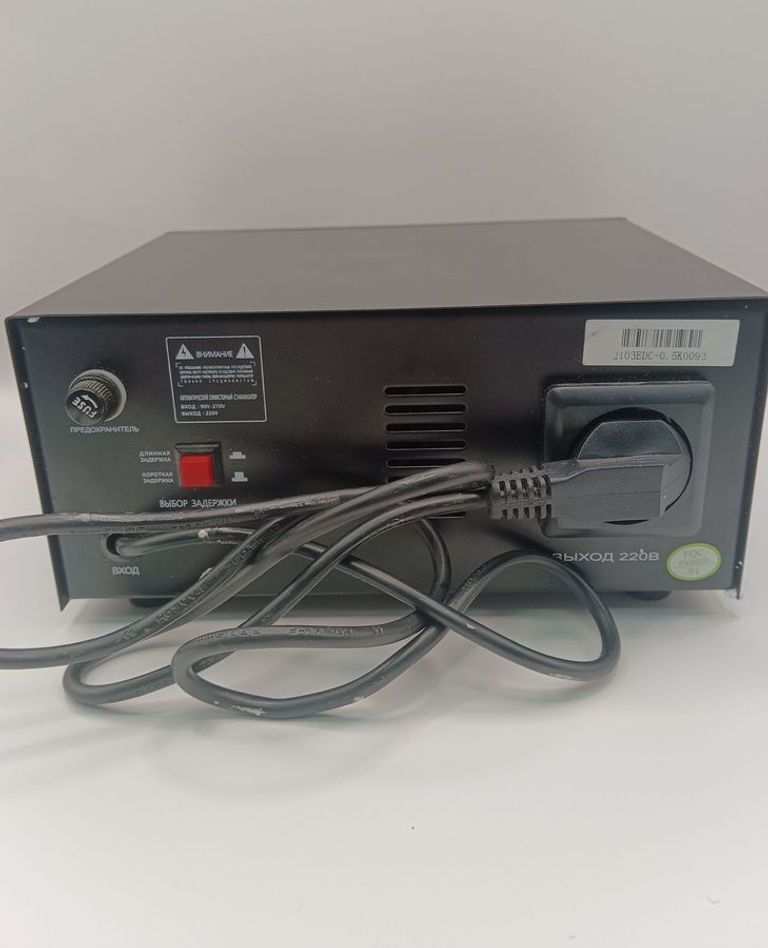 Оголошення Luxeon EDC-500 Б/У