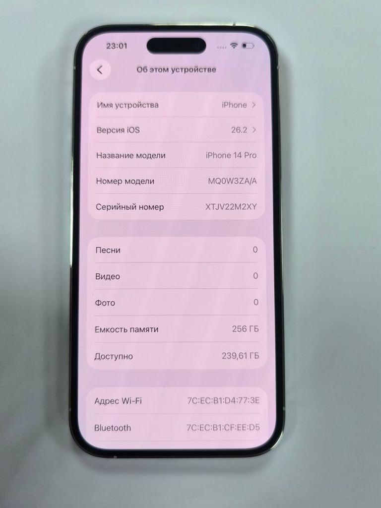 Apple iphone 14 pro 256gb Код:01-200802252. Зображення 7