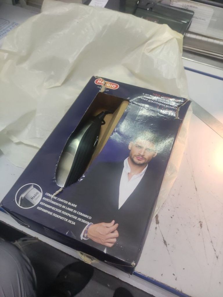 Купити Magio MG-595 Б/У