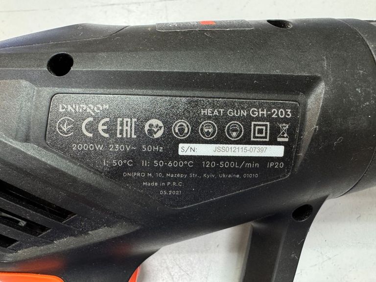 Dnipro-M gh-203 Код:01-200816333. Изображение 6