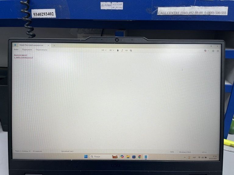 Дешиво Lenovo 15/core i5-13450hx ddr5/16gb ddr3/hdd *відсутній/ssd 512 gb/geforce rtx4060 8gb с ломбарда