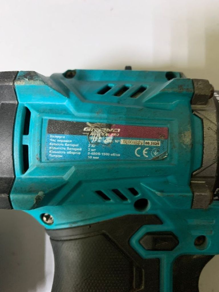 Объявление Grand ДА-20/2 DFR BL Б/У