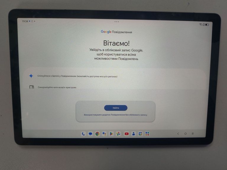 Дешиво Lenovo tab tb311xu 4/128gb lte с ломбарда