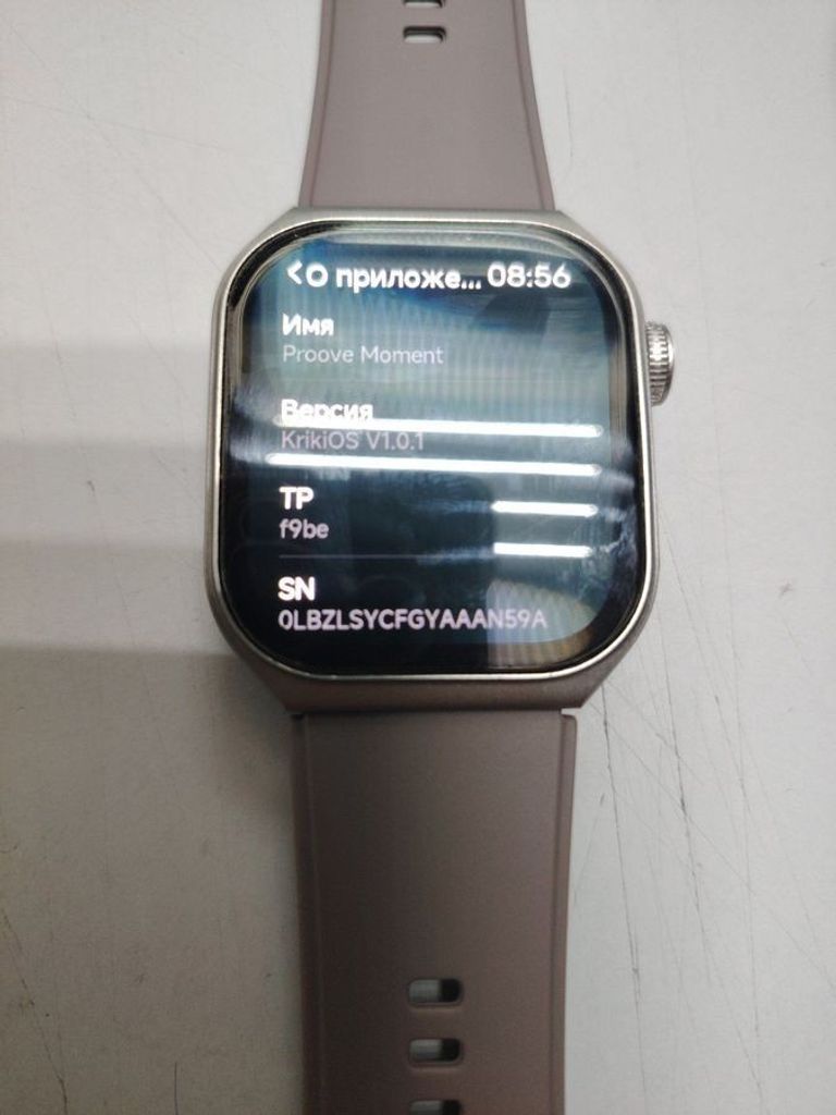 Оголошення Proove Moment Black Б/У