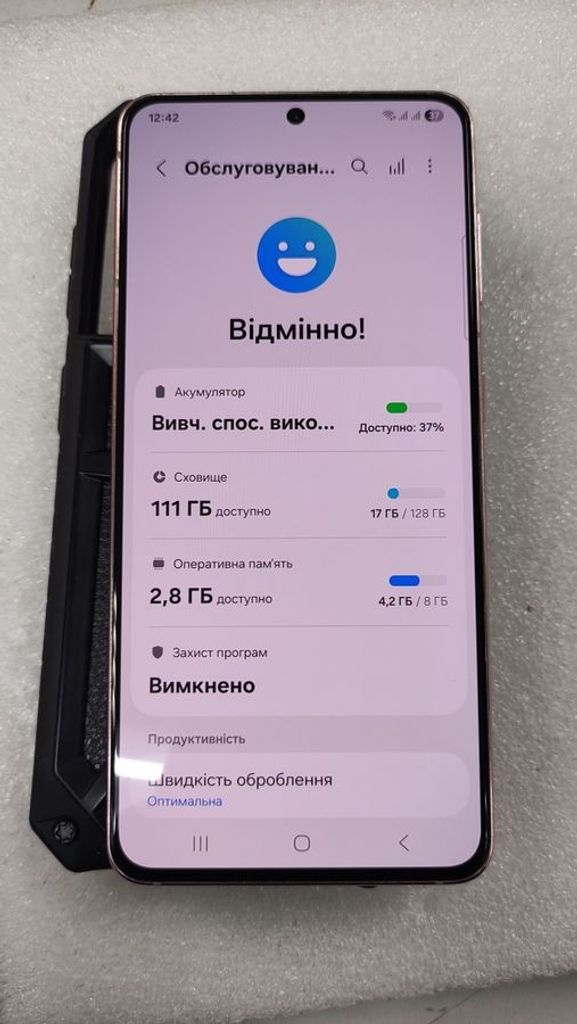 Samsung galaxy s21 5g 8/128gb Код:01-200824457. Зображення 13