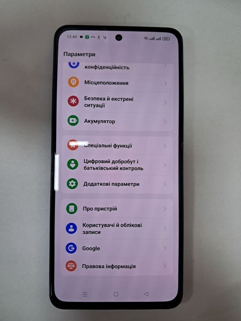 Купити Oppo reno12 f 4g 8/256gb Б/У