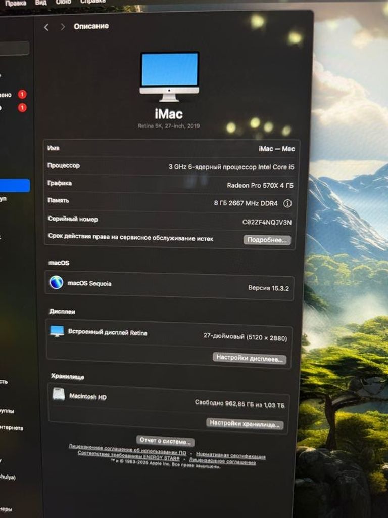 Apple iMac 27" Retina 5K Early 2019 (Z0VT0002R/MRR188) Код:null. Зображення 9