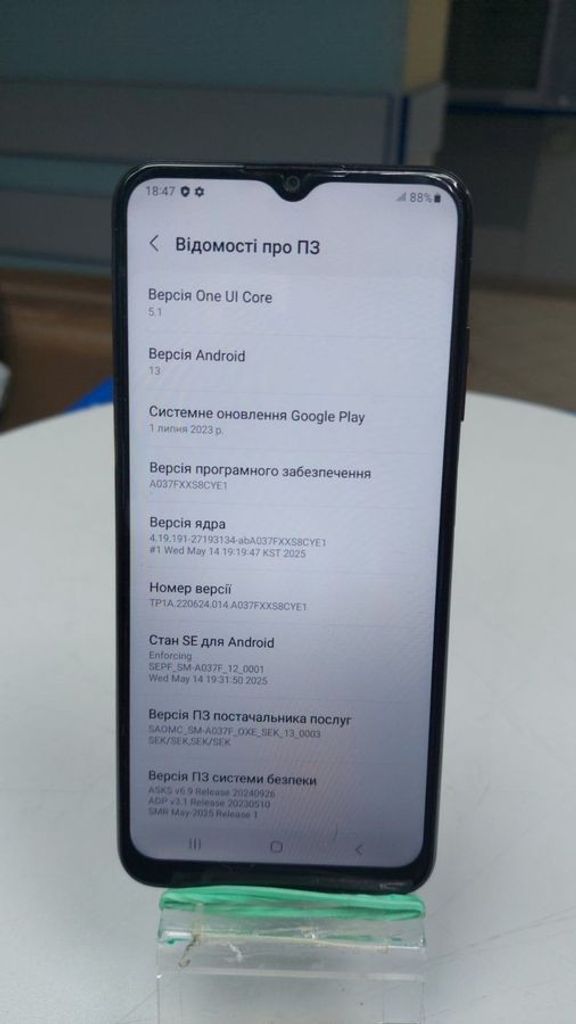 Объявление Samsung galaxy a03s 3/32gb Б/У