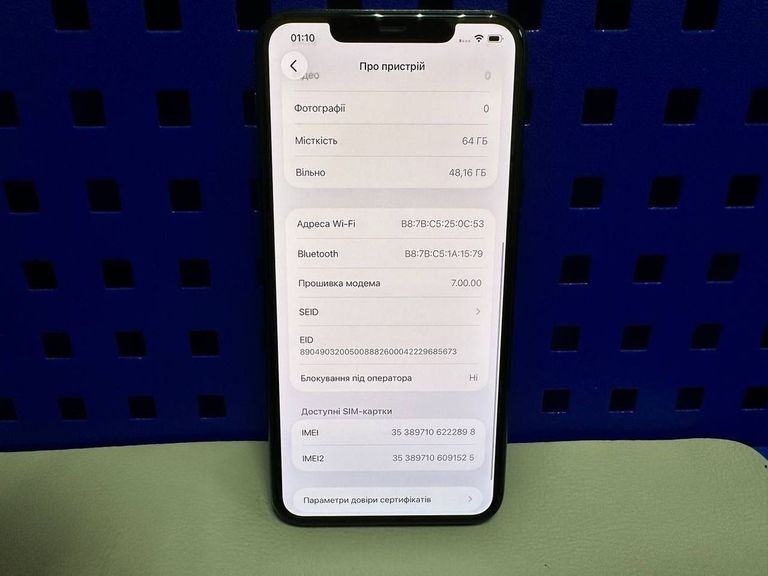 Apple iphone 11 pro max 64gb Код:01-200830268. Зображення 10