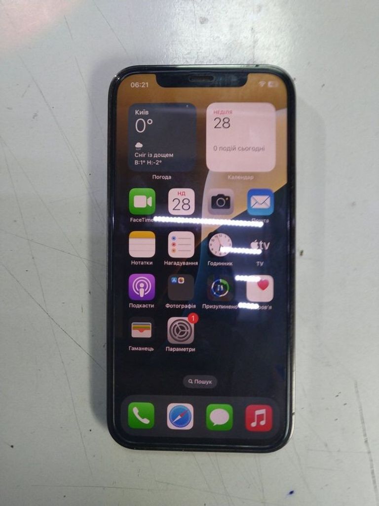 Дешево Apple iphone 12 pro 128gb з ломбарду