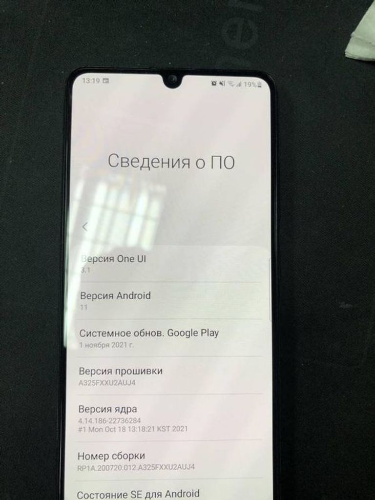 Розпродаж Samsung a325f galaxy a32 4/128gb, продавець Техноскарб