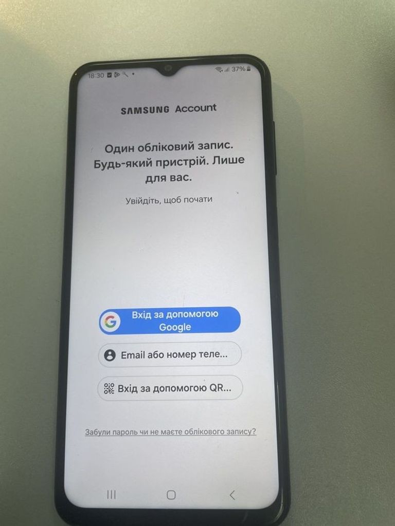 Оголошення Samsung galaxy m13 sm-m135f 4/64gb Б/У