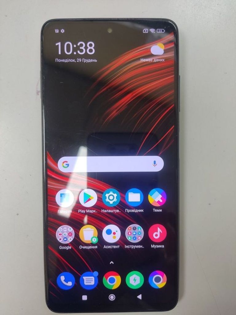 Купити Xiaomi poco x3 pro 6/128gb Б/У