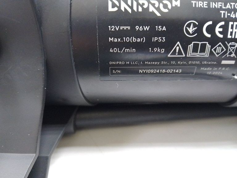 Дешиво Dnipro-M ti-40l с ломбарда