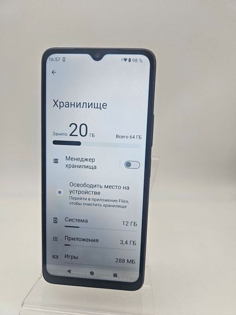 Xiaomi redmi a3 3/64gb Код:01-200833951. Изображение 5